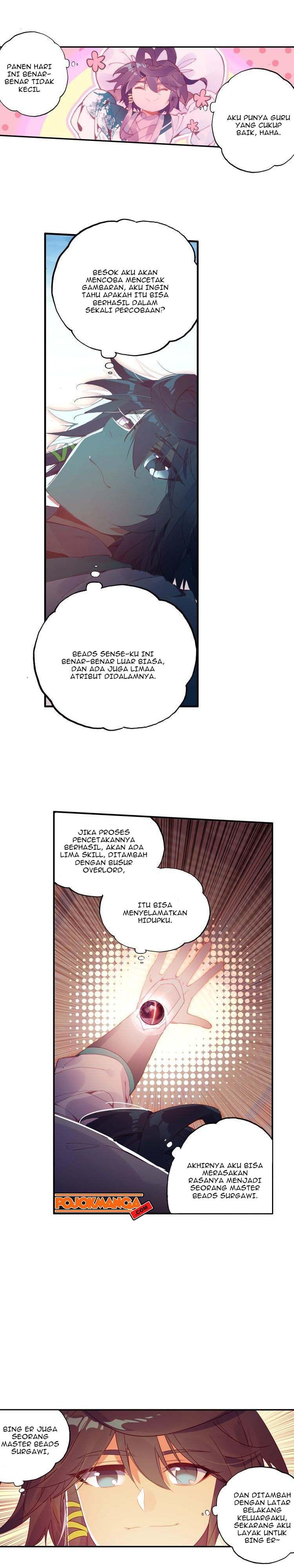Heavenly Beads Master Chapter 25 Gambar 3